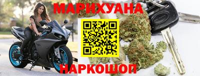 прущий лед Можга