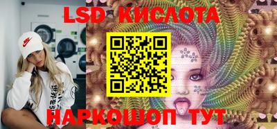 СК Можайск
