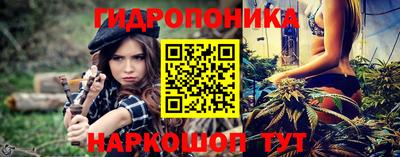 СК Можайск