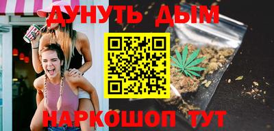 прущий лед Можга