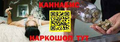 СК Можайск