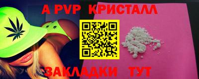 СК Можайск