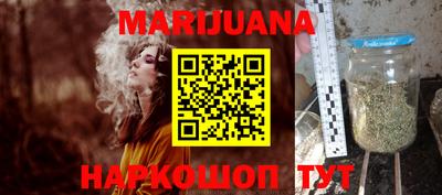 прущий лед Можга