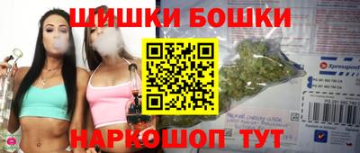 прущий лед Можга