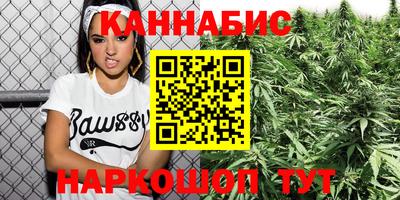 прущий лед Можга