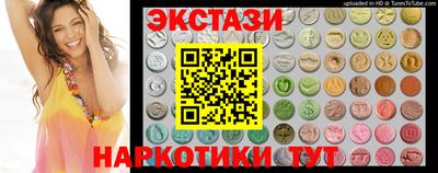 СК Можайск