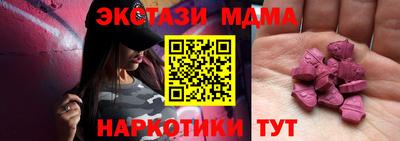 СК Можайск