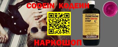 прущий лед Можга