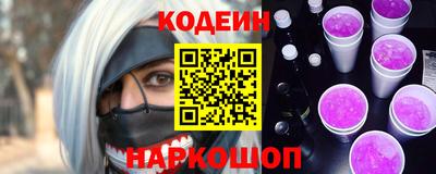 СК Можайск