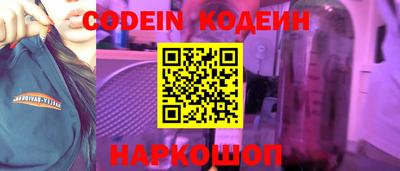 прущий лед Можга