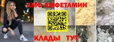 СК Можайск