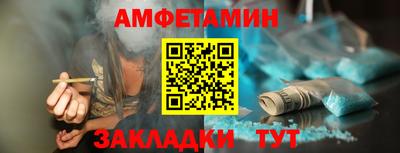 СК Можайск