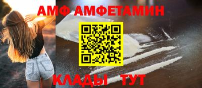 СК Можайск