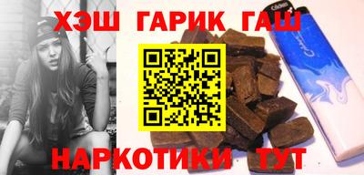 прущий лед Можга