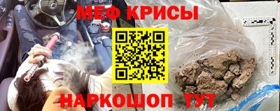 прущий лед Можга