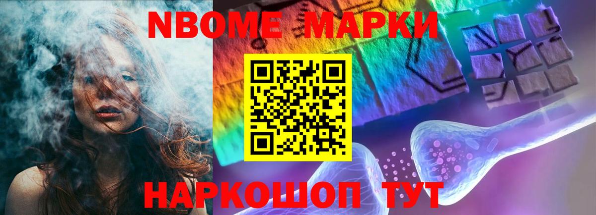 LSD-25 экстази ecstasy  Вход с VPN  Великие Луки 